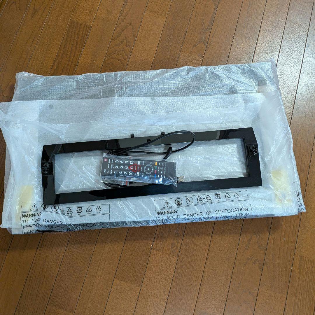 【中古】TOSHIBA 32S22型液晶テレビ