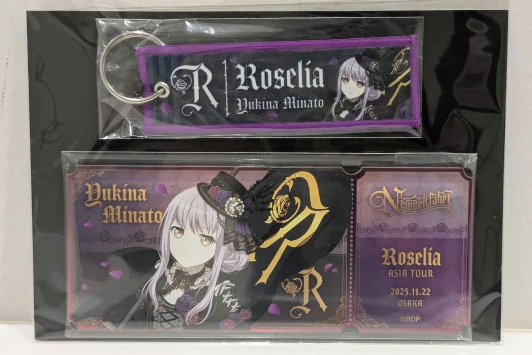 Roselia Neuweltfahrt トラベルモチーフセット 湊友希那 新品 - メルカリ