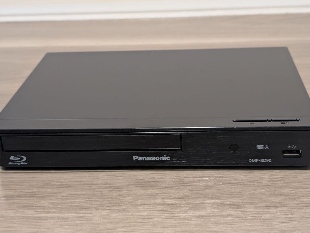 Panasonic ブルーレイプレーヤー DMP-BD90-K