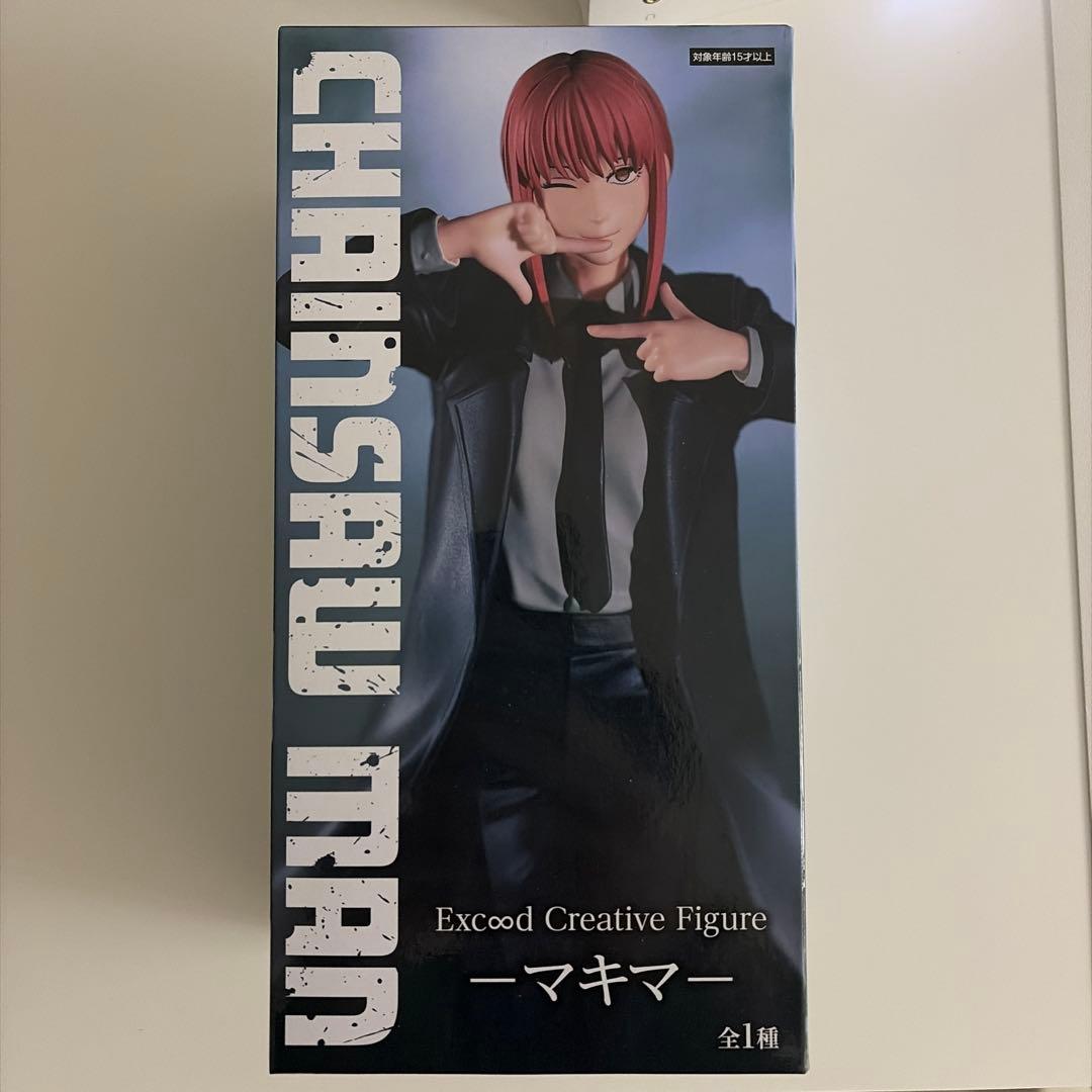 Chainsaw Man Exc∞d Creative Figure - マキマ Amazon.com: FURYU Corporation-Chainsaw Man Exceed Creative Figure