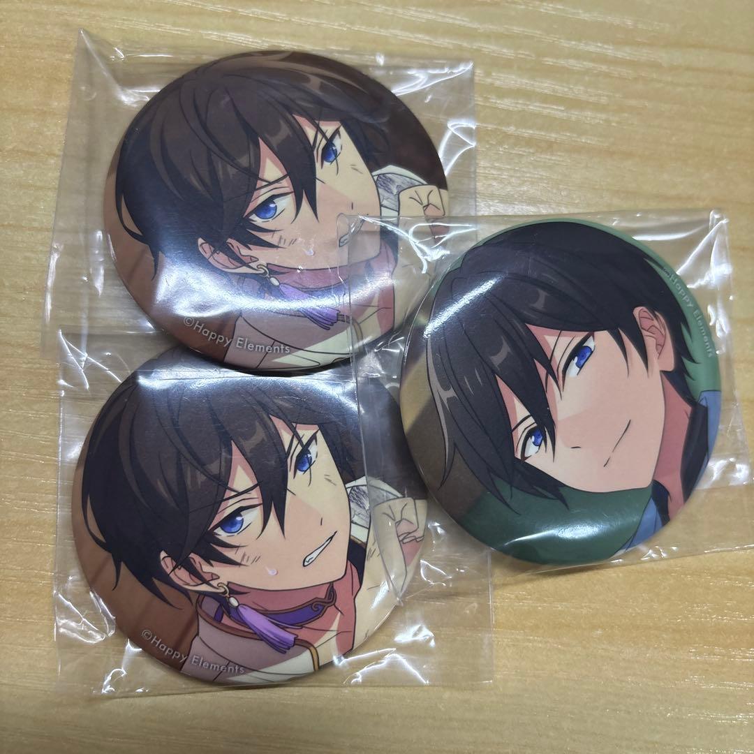 氷鷹北斗 - メルカリ