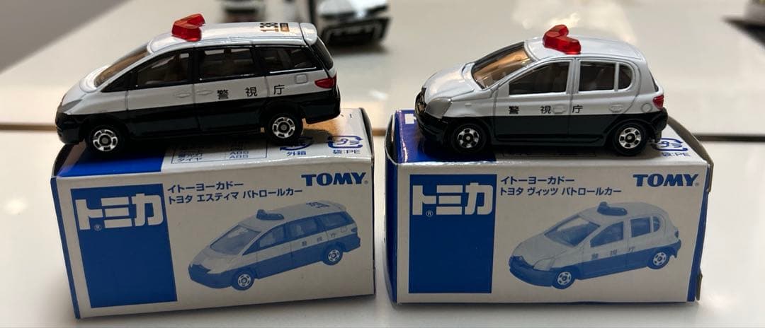 トミカ イトーヨーカドー限定2台セット - メルカリ