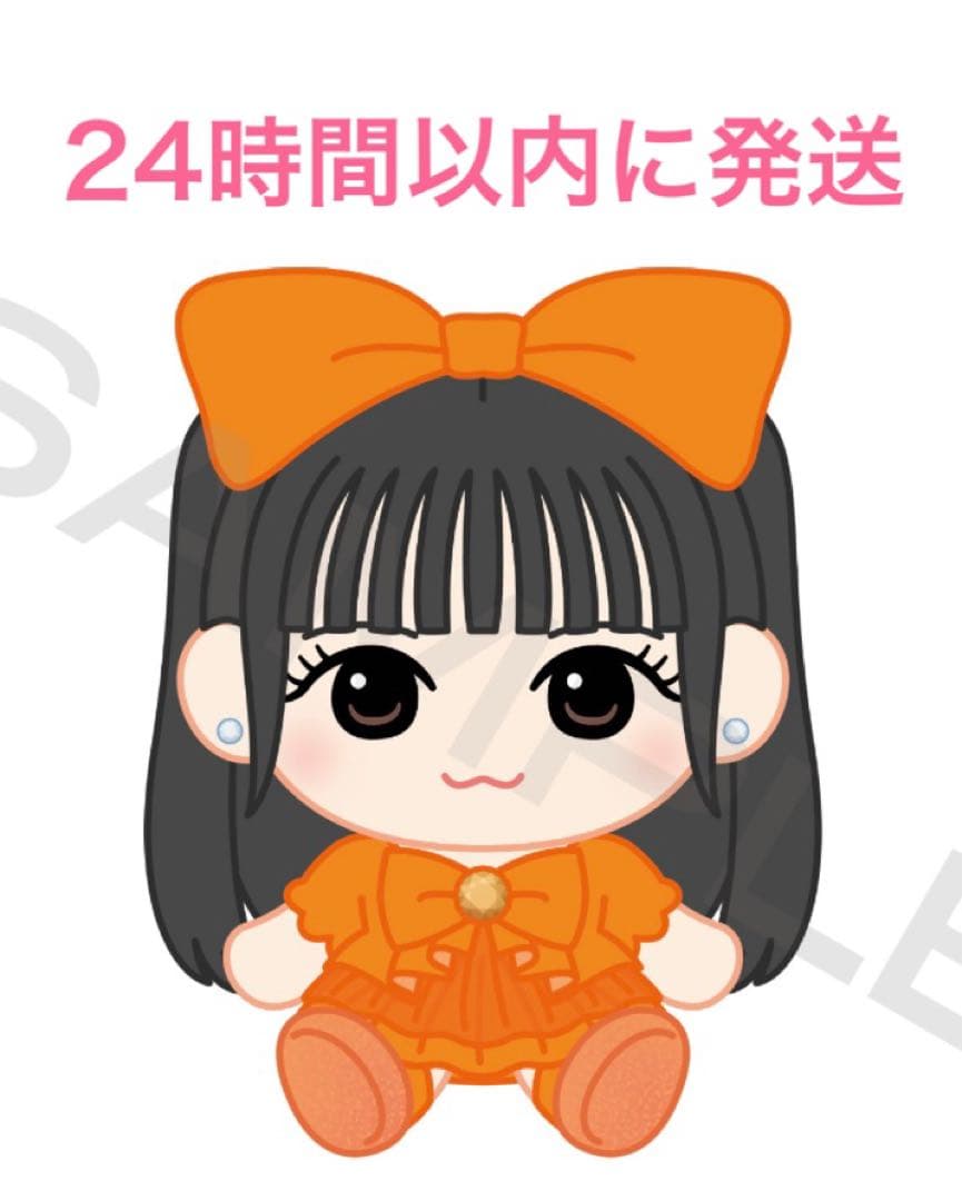 RYO様専用 FRUITS ZIPPER ちびぬい Ver.2 鎮西寿々歌 - メルカリ