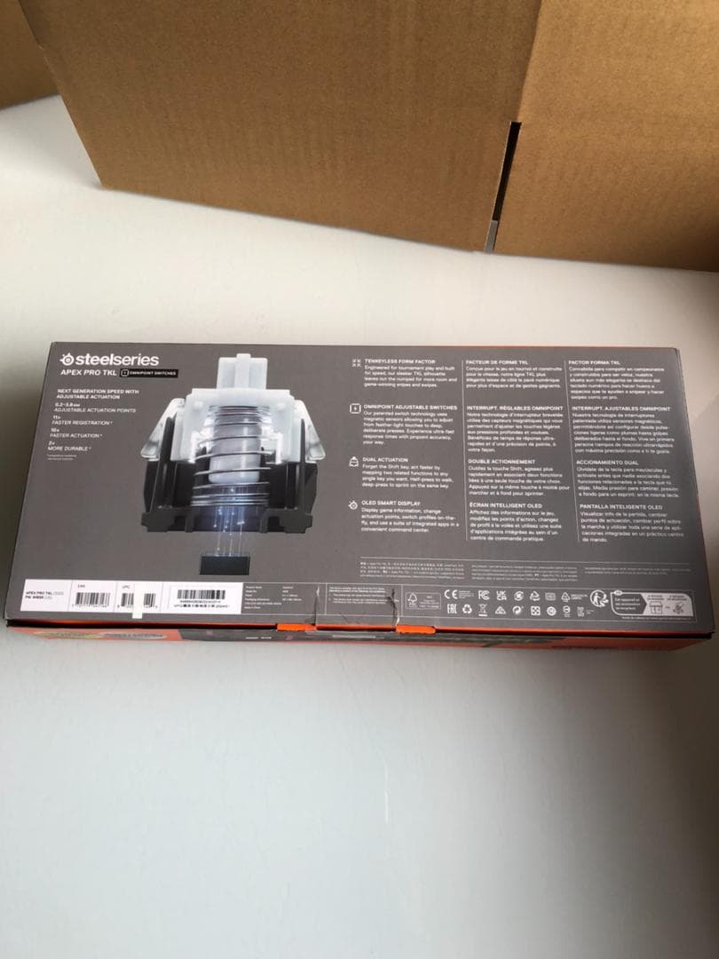 【はるか】ゲーミングキーボード SteelSeries Apex Pro