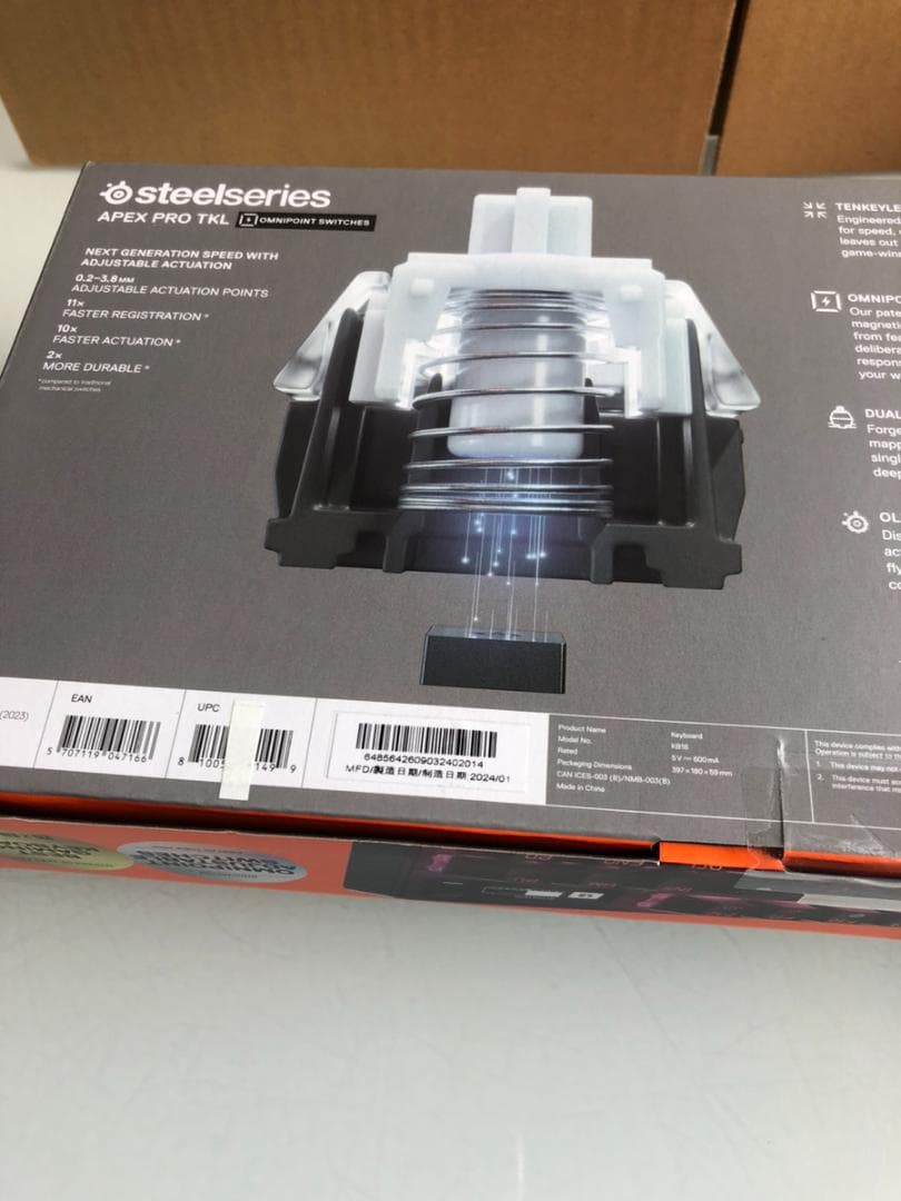 【はるか】ゲーミングキーボード SteelSeries Apex Pro