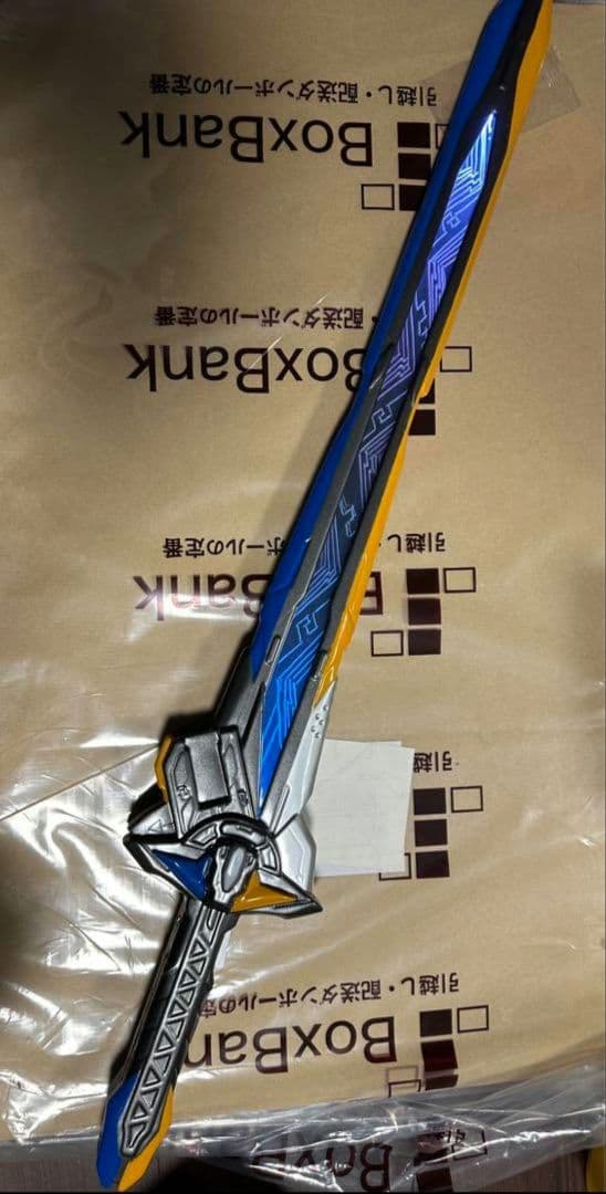 ラスト1pdx風csm風csg風 レイジングソード - メルカリ