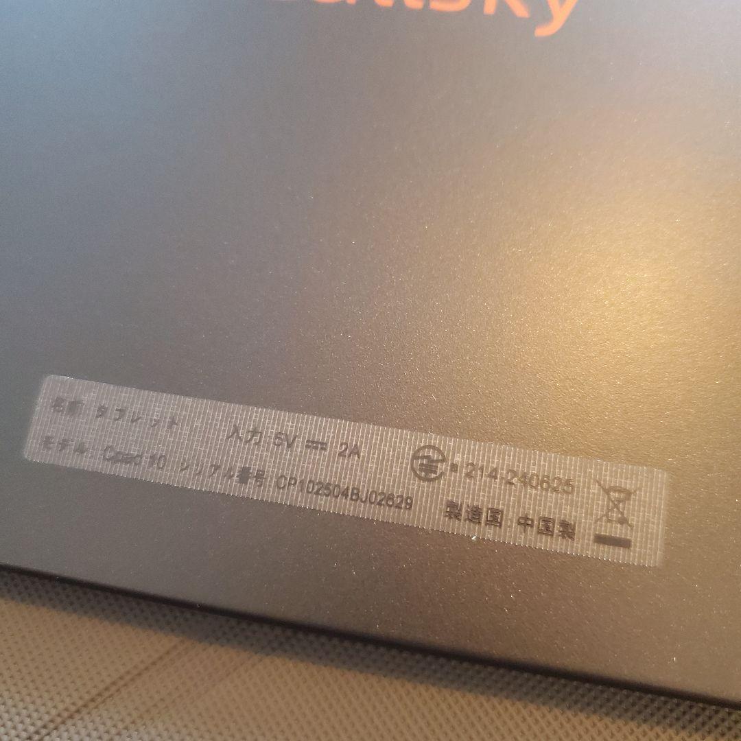 新登場 Android 15 タブレット 10インチ ケース付きGoogle