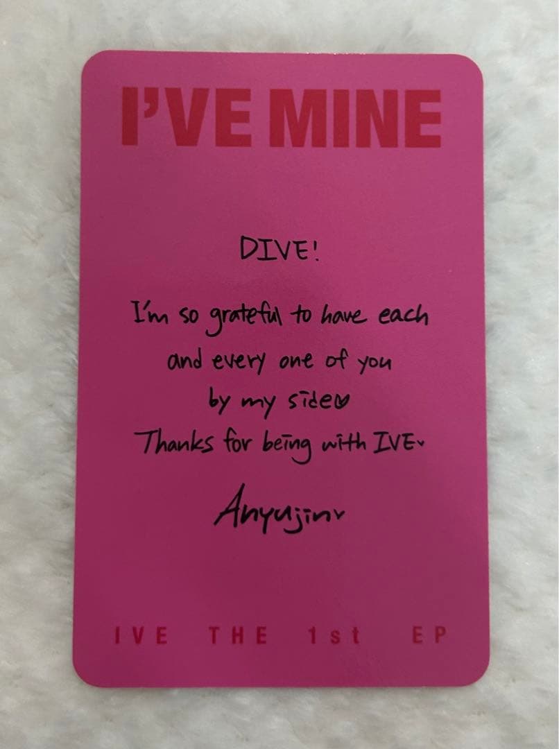 IVE I'VE MINE ユジン US Exclusive 米国限定 トレカ - メルカリ