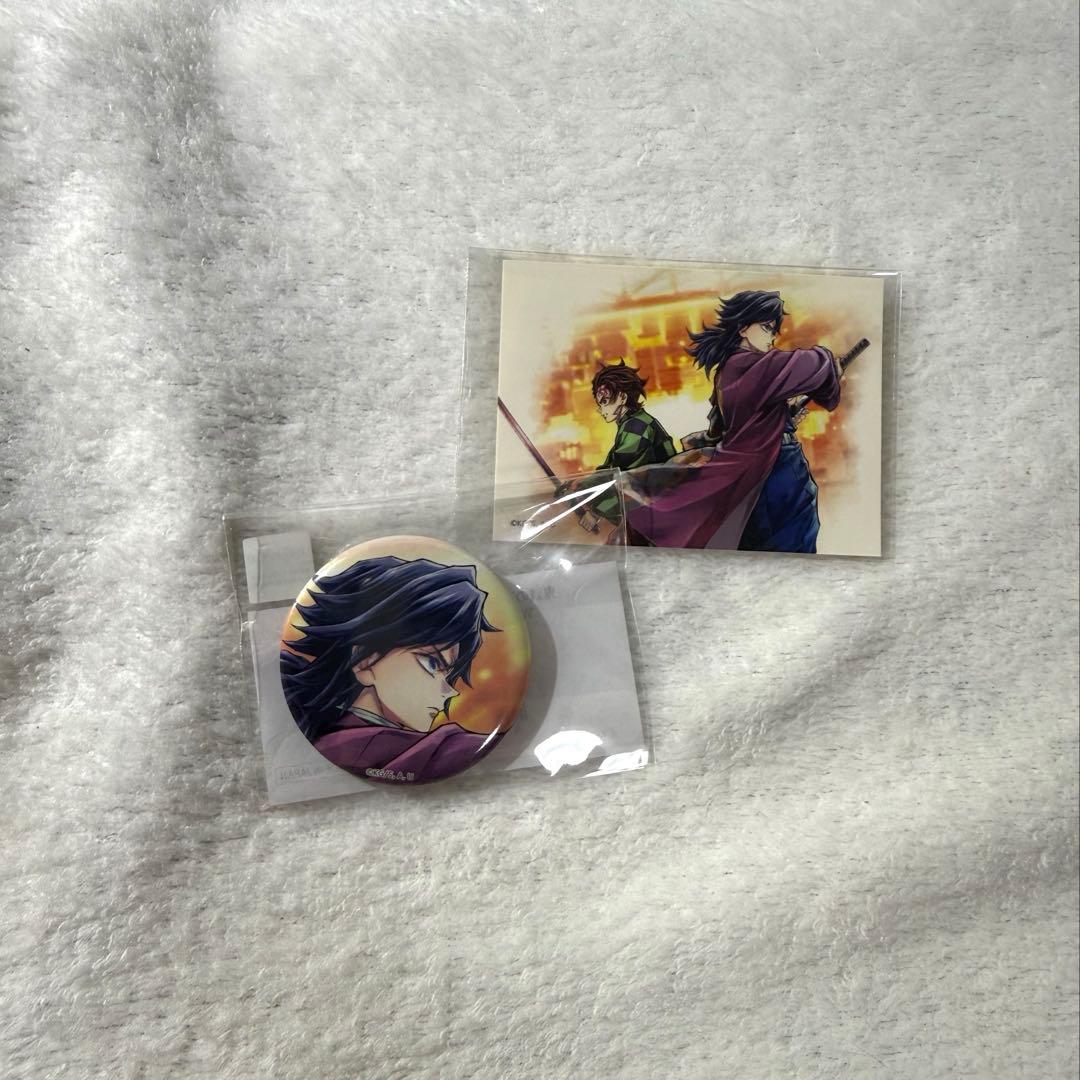 鬼滅の刃WEBSHOPくじ「繋ぐ」 F賞缶バッジ冨岡義勇・G賞ステッカー