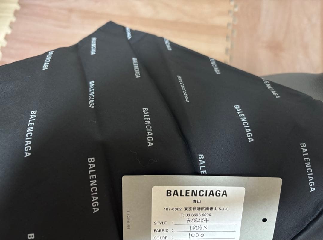 超希少！新品未使用】BALENCIAGA 青山店限定エブリデイ E-Wトート