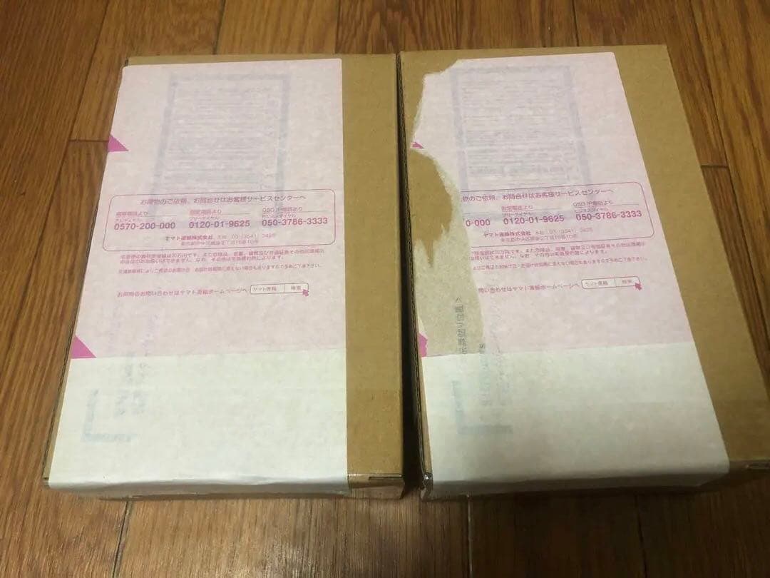 S.H.Figuarts（真骨彫製法） 仮面ライダーガタック ハイパーフォーム