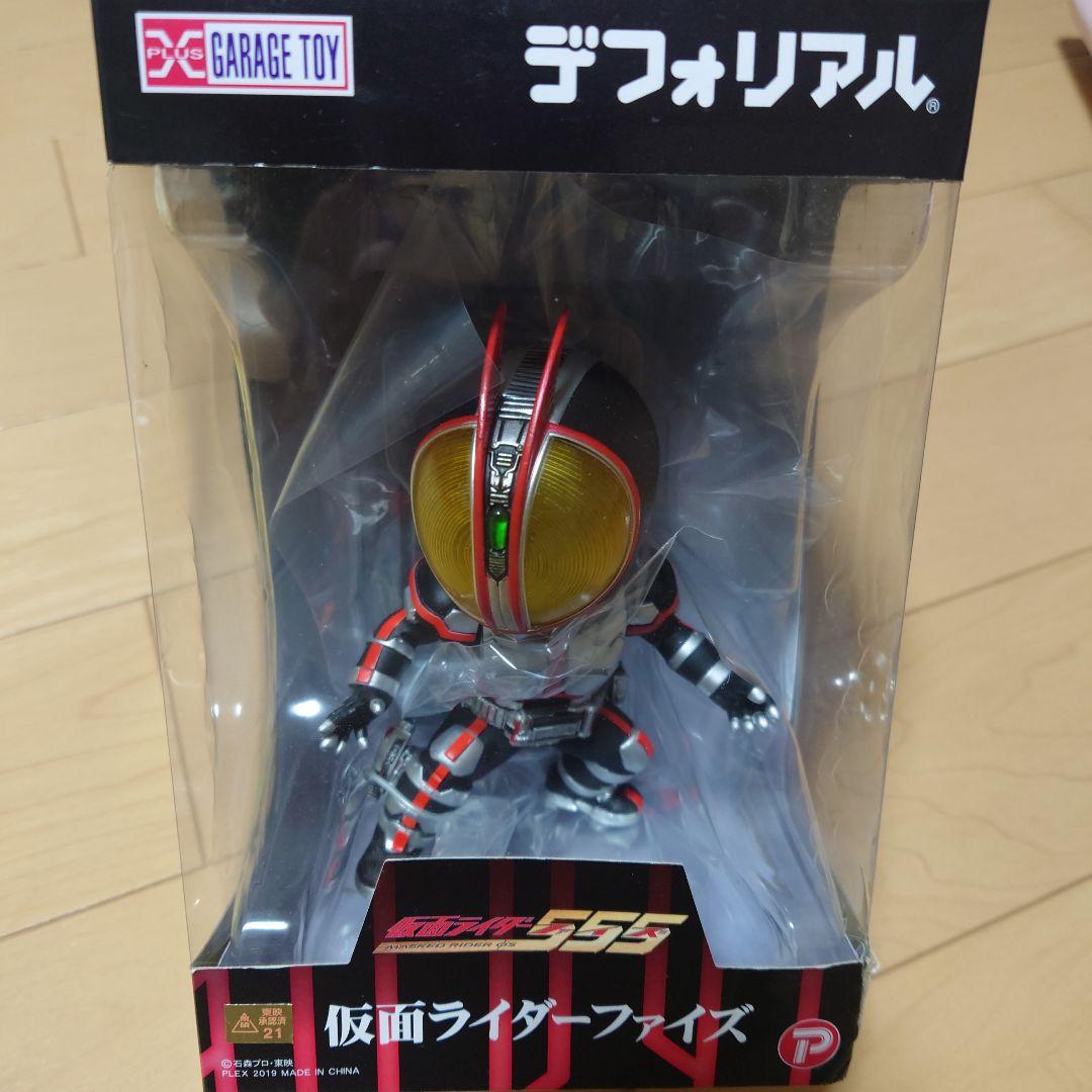 デフォリアル 仮面ライダーファイズ デフォリアル 仮面ライダーファイズ | 仮面ライダー555 フィギュア