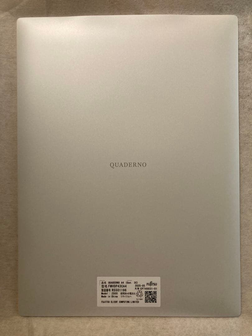 QUADERNO A4 (Gen. 3C) 電子ペーパー（タブレット）クアデルノ