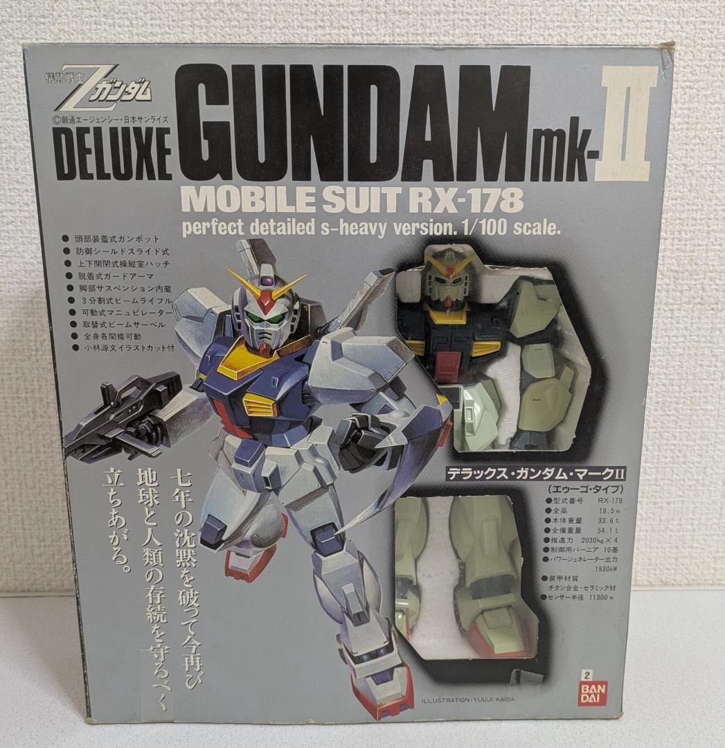 当時物 デラックス ガンダムmk-2（マーク2） 1/100スケール エゥーゴ