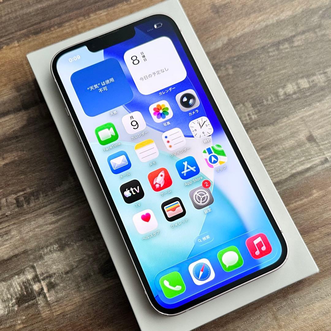 【美品☆】iPhone13 本体 Pink 128GB SIMフリー