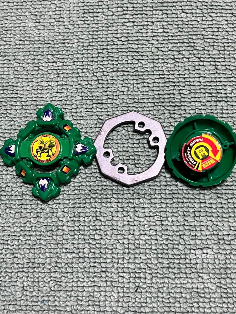 ベイブレード グレートモス お祭り景品 レトロ 昔