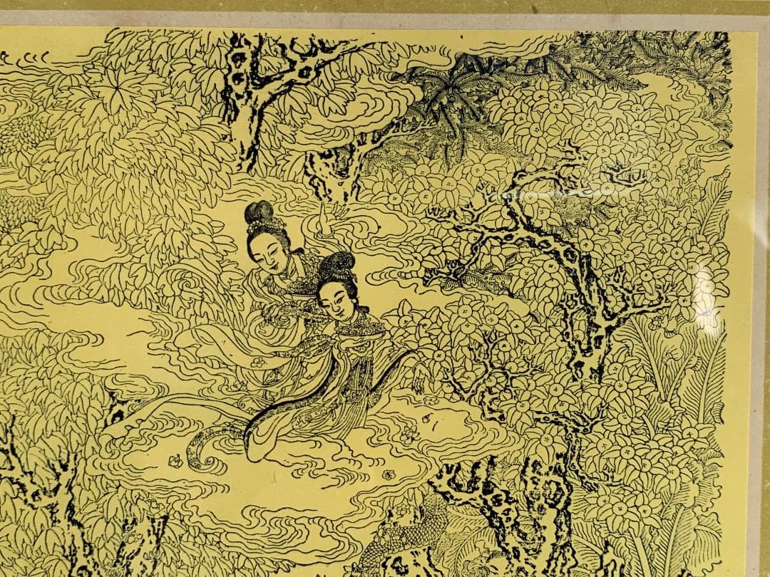 仏画】江蘇 南京金陵刻経処蔵 霊山法会 『 釈迦牟尼佛像 版画