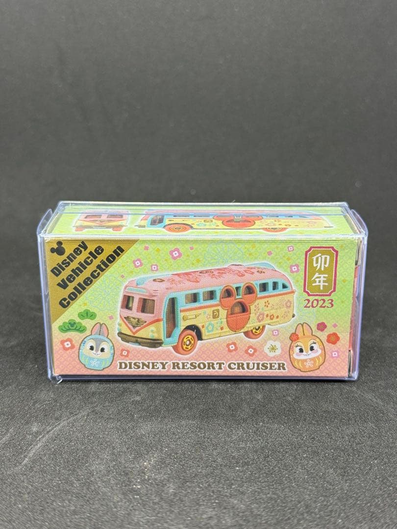 2023 ディズニートミカ　リゾートクルーザー 卯年 ディズニーリゾート 新作 トミカ 2023 リゾートクルーザー 新年 卯年