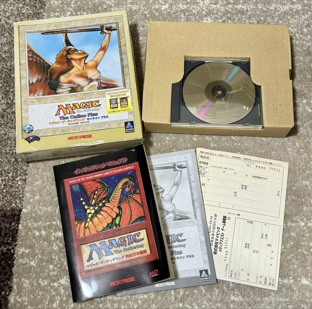 希少】MTG オンライン プラス 完全日本語版 MICRO PROSE - メルカリ