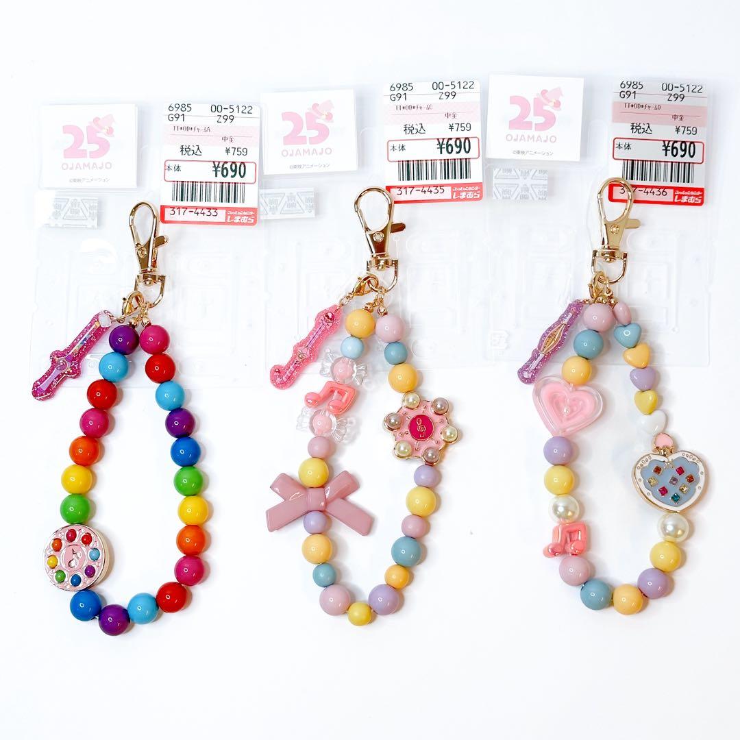 おジャ魔女どれみ 25周年 チャーム ストラップ しまむら - メルカリ