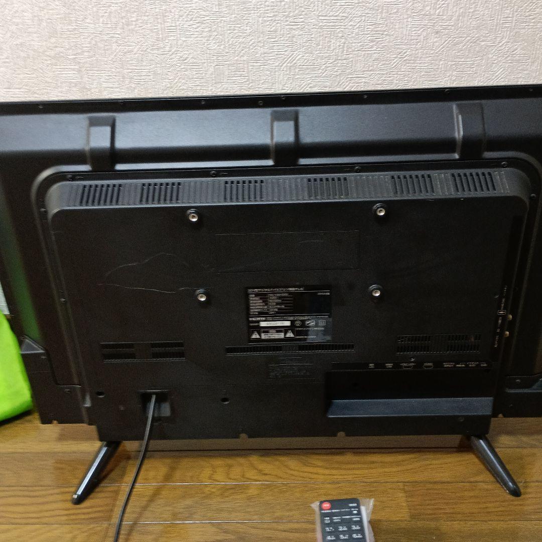 32V型デジタルハイビジョン液晶テレビ