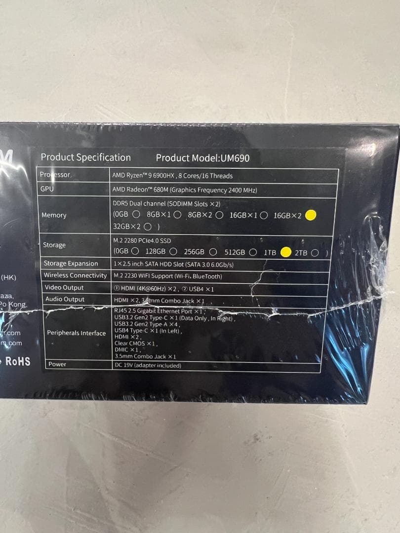 未開封　MINISFORUM