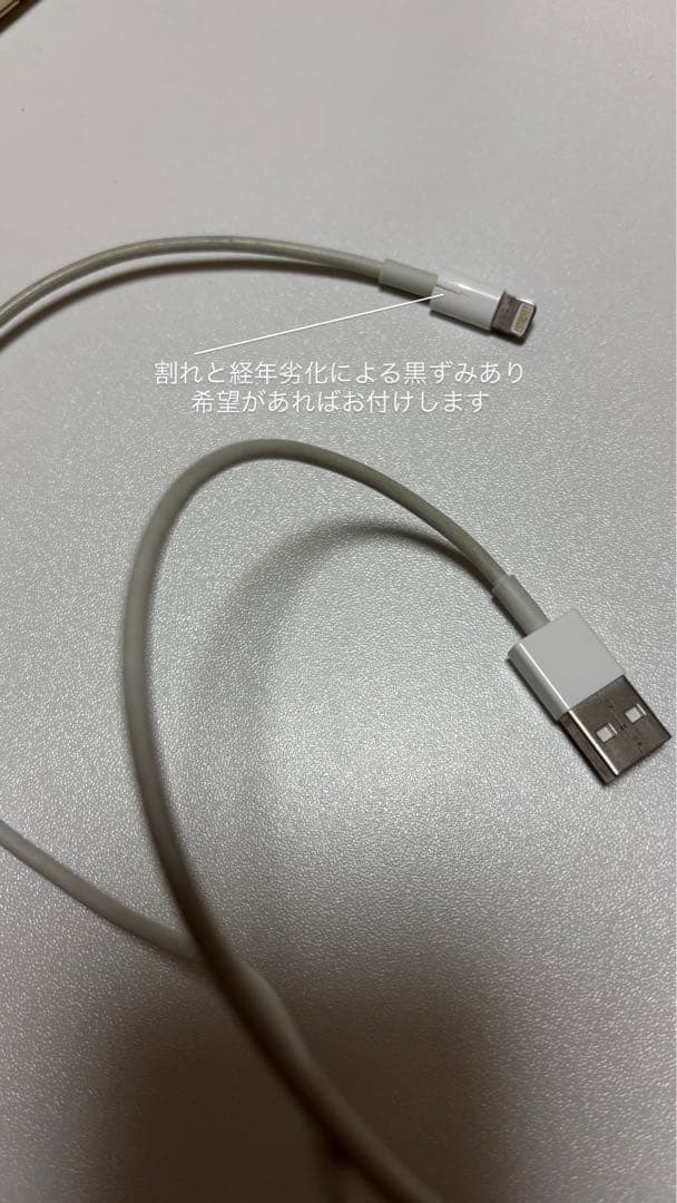 iPad 第5世代 32GB ゴールド WiFiモデル