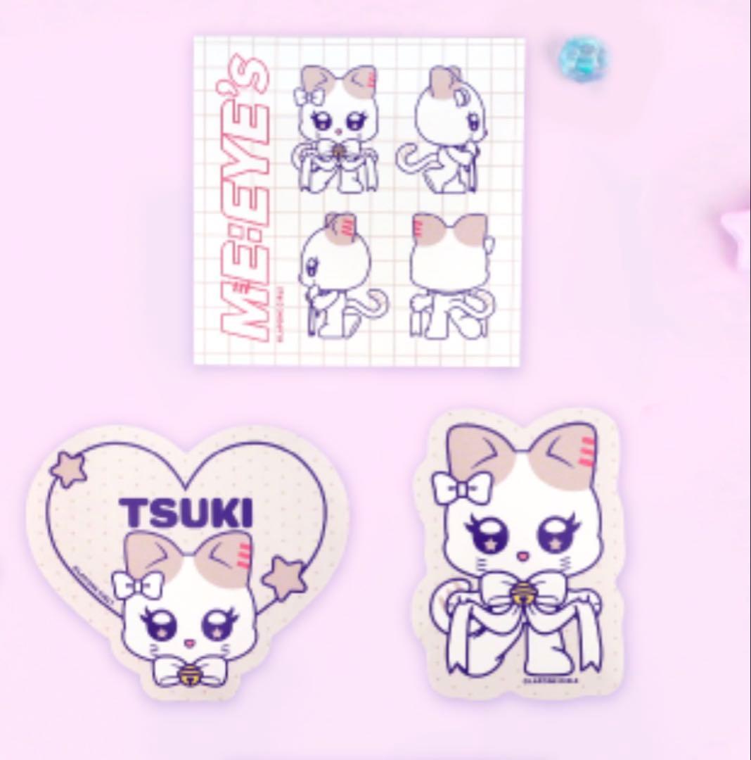 ME:I ME:EYE'sキャラ福くじ E賞 TSUKI ステッカーセット - メルカリ