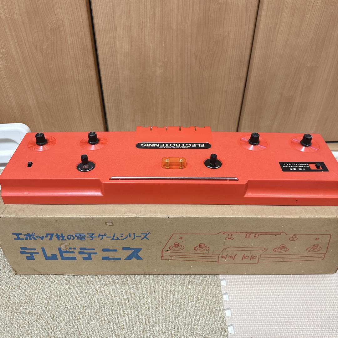 超希少】【美品】エポック社 電子ゲームシリーズ テレビテニス 本体