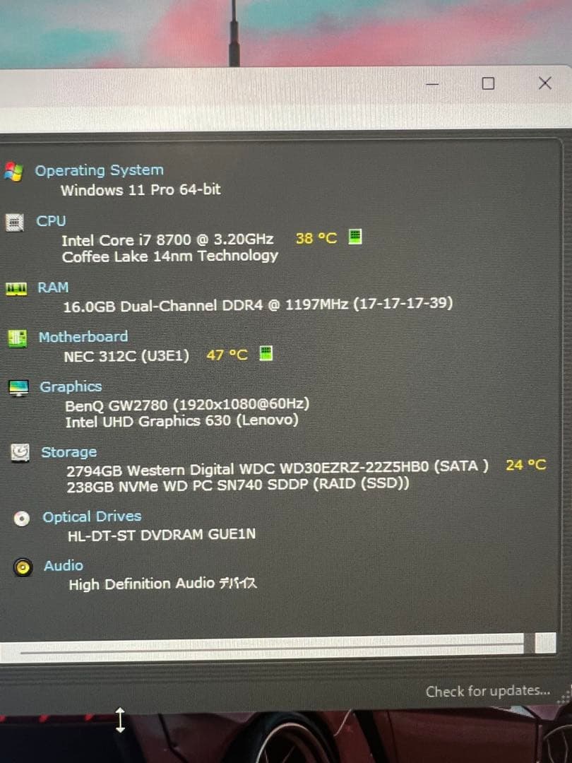 NEC MATE デスクトップパソコン Office/新品 SSD256/16