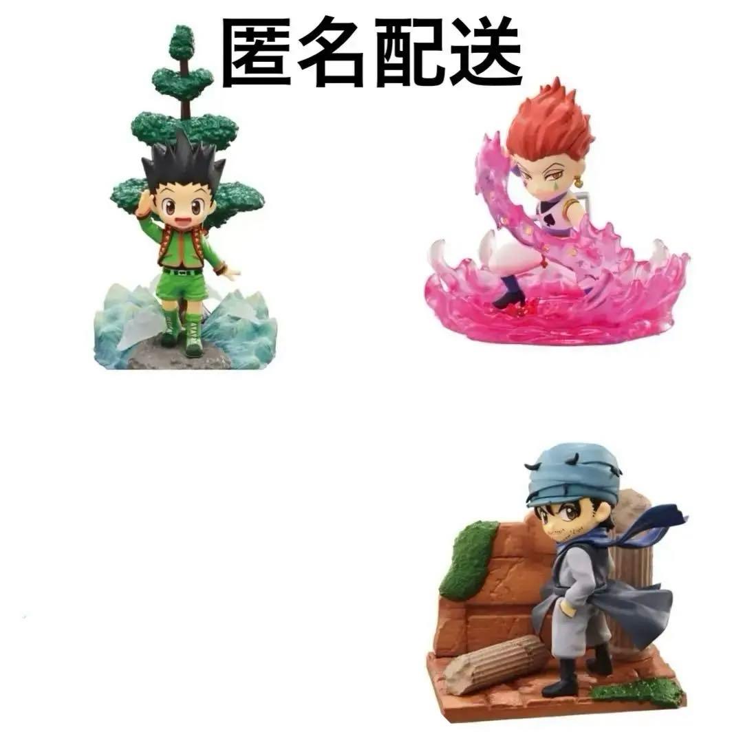 デスクトップハンター 6 ヒソカ ジン ゴン レオリオ デスクトップハンター 6 ヒソカ ジン ゴン レオリオ - メルカリ