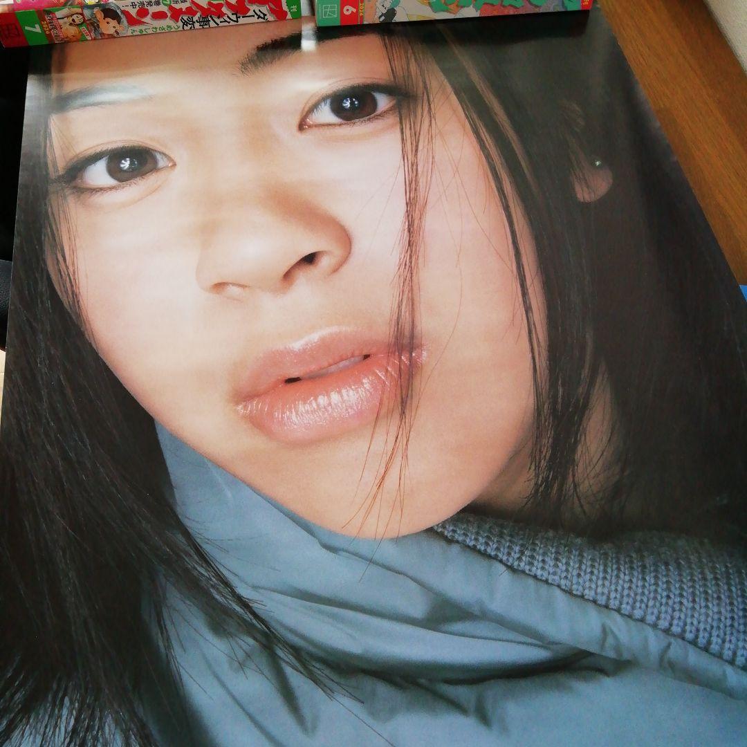 宇多田ヒカル First Love ポスター - メルカリ