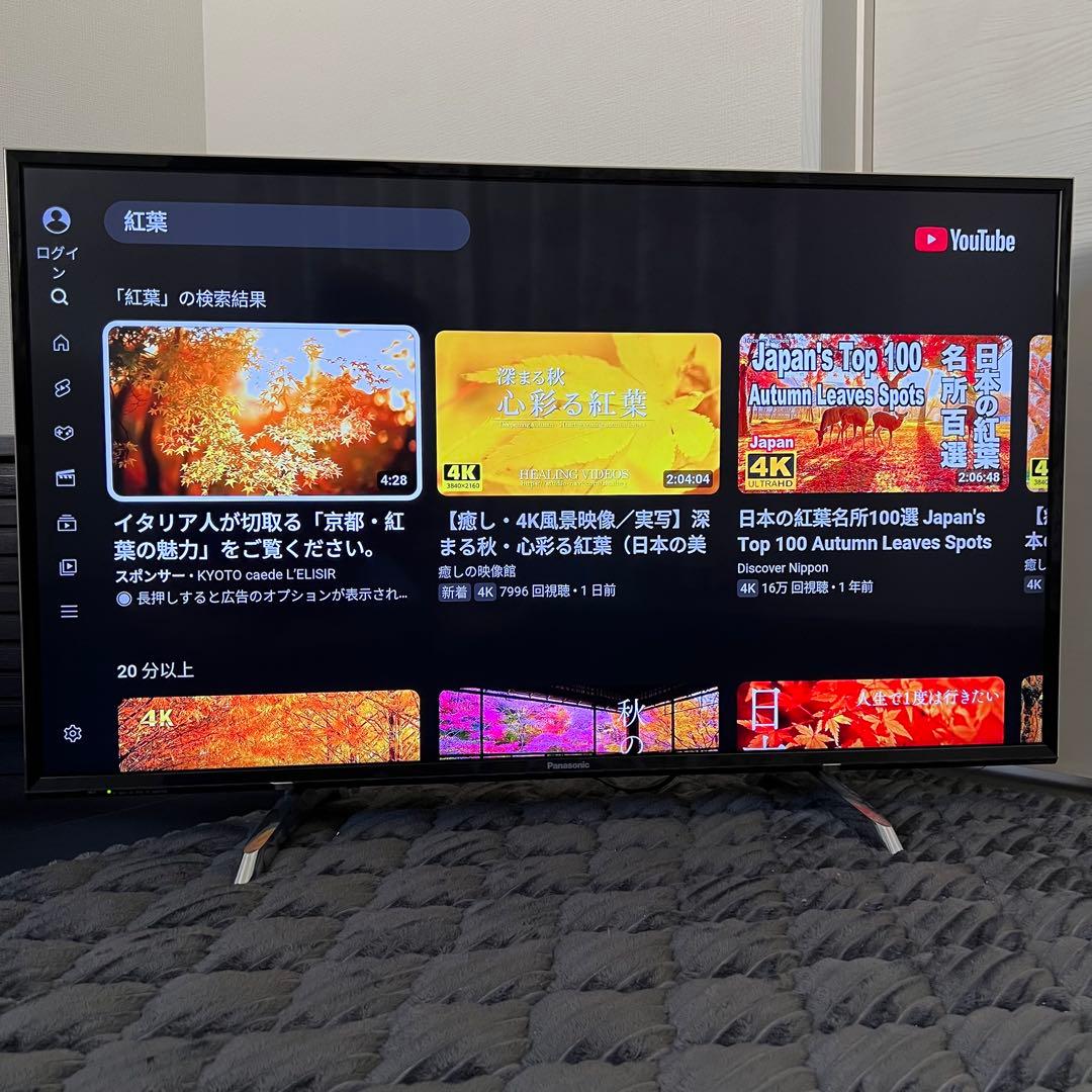 【美品】パナソニック4K液晶テレビ TH-43DX750