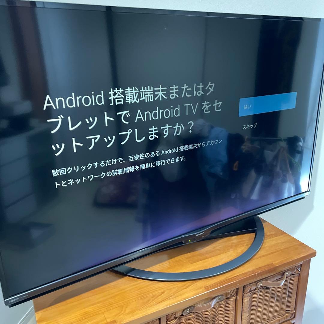 ジャンクAQUOS 4T-C50A1 液晶テレビのみ