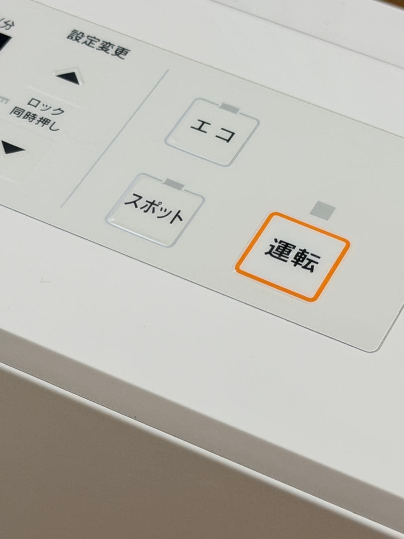 大阪ガス ガスファンヒーター RC-U5801E 動作確認済み