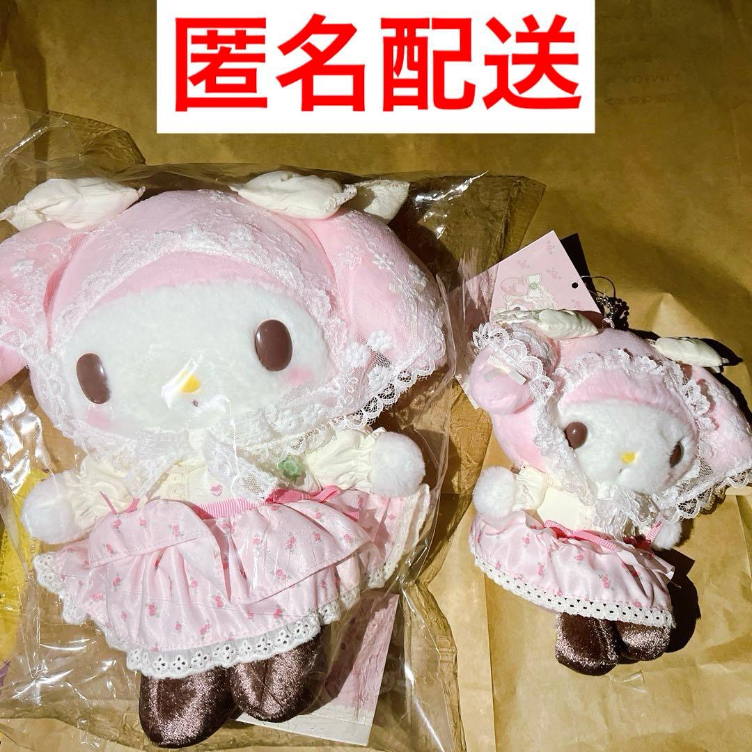 サンリオ フォレストレースデザインシリーズ マイメロディ　ぬいぐるみ　マスコット サンリオ フォレストレースデザインシリーズ マイメロディ マスコット
