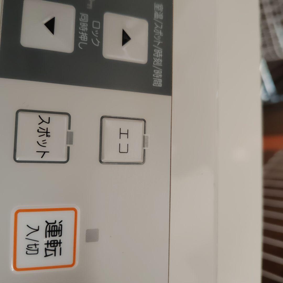 リンナイ　RC-S5801E　都市ガス　ファンヒーター