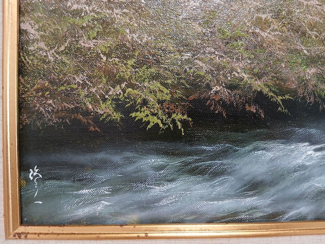 真作油彩画 風景画・大友修一 『奥日光の里』F10号本人サイン落款有り