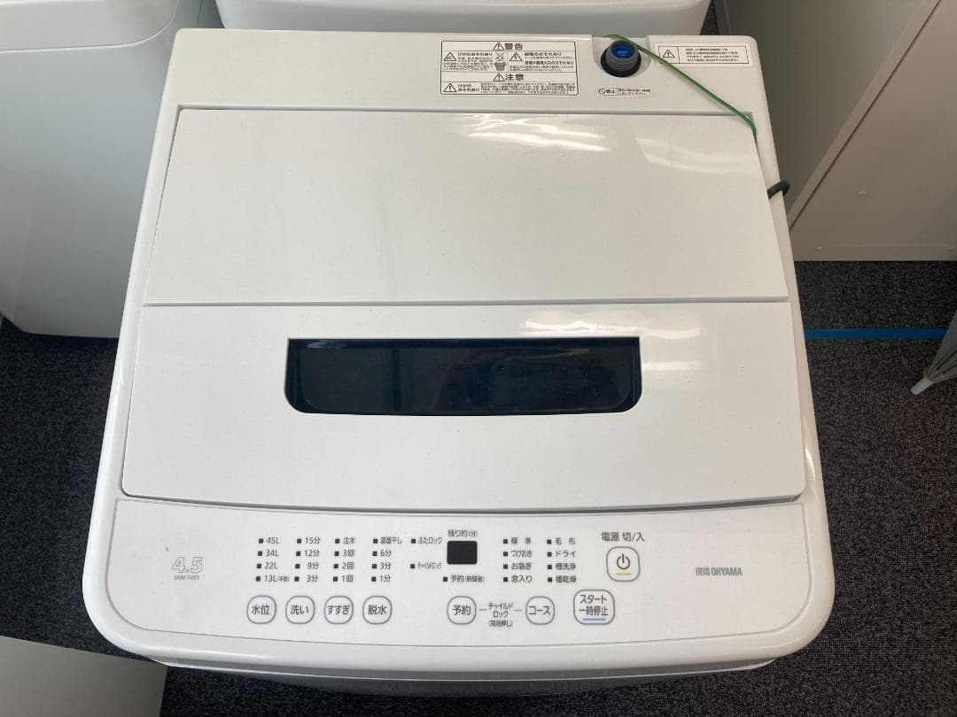 全自動洗濯機　IAW-T451（4.5kg、2024年製）