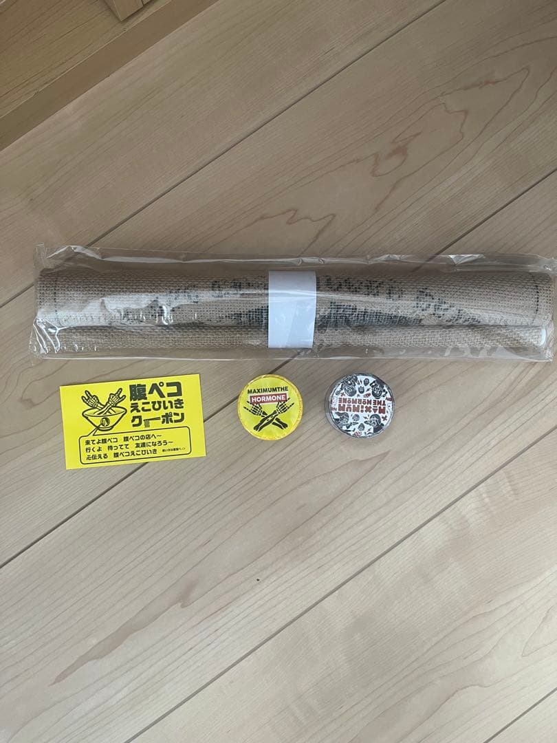 マキシマムザホルモン タペストリーセット - メルカリ