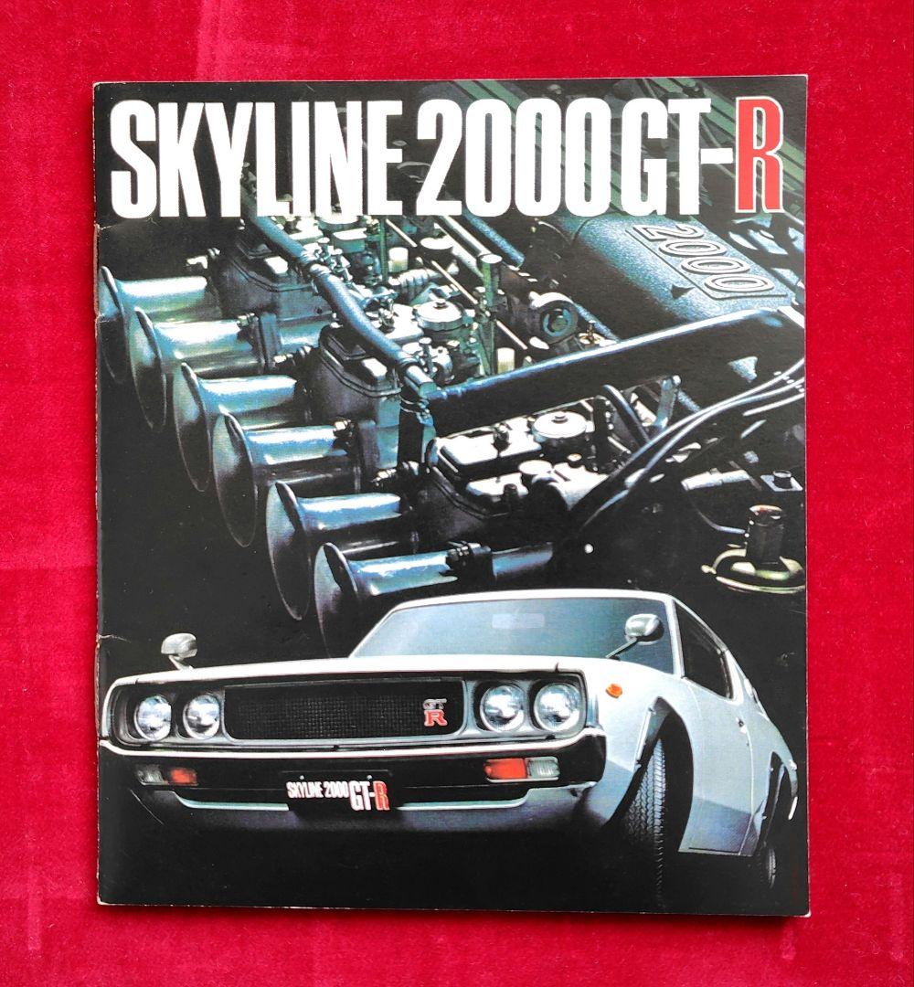 sho様 リクエスト 2点 まとめ商品 - メルカリ