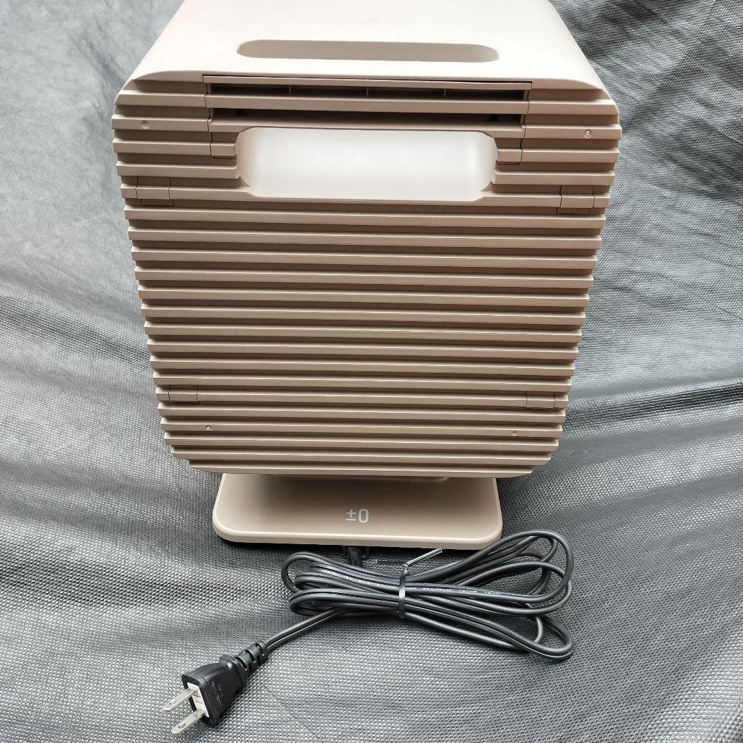 プラマイゼロ リフレクトヒーター 2（XHS-K311）2025年製