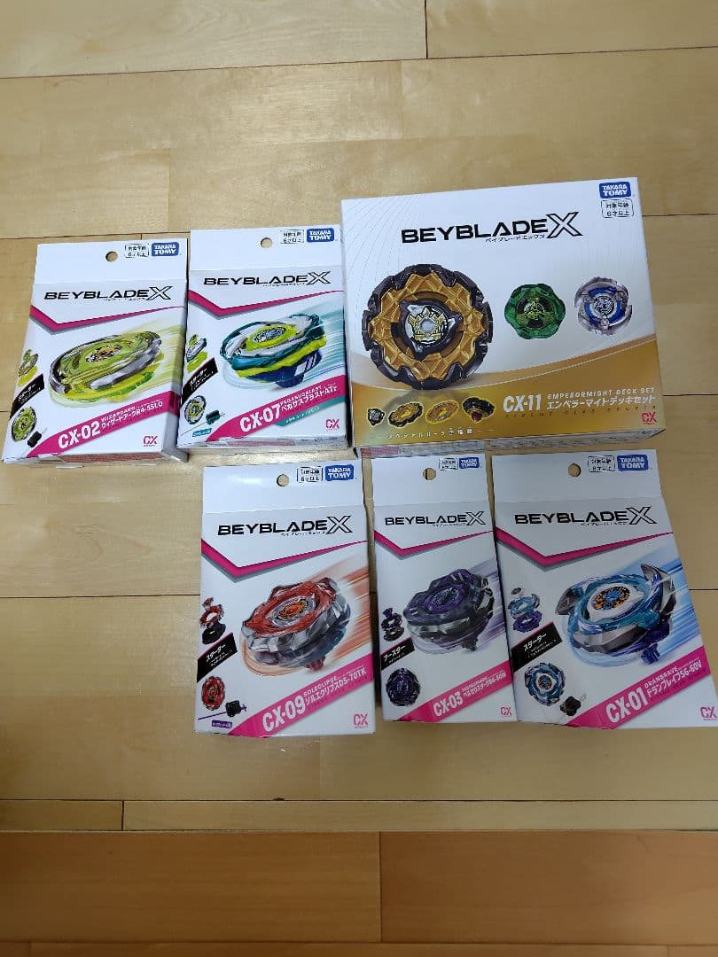 ベイブレードX新品未開封6点まとめ売り発送（らくらくメルカリ便） ベイブレードX新品未開封6点まとめ売りらくらくメルカリ便 - メルカリ