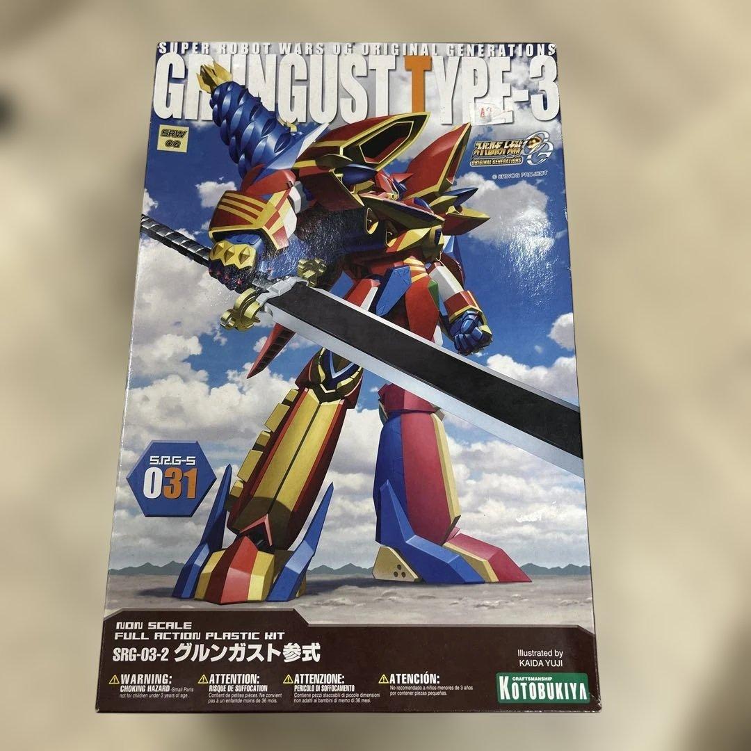 コトブキヤ グルンガスト参式 プラモデル スパロボ / スーパーロボット