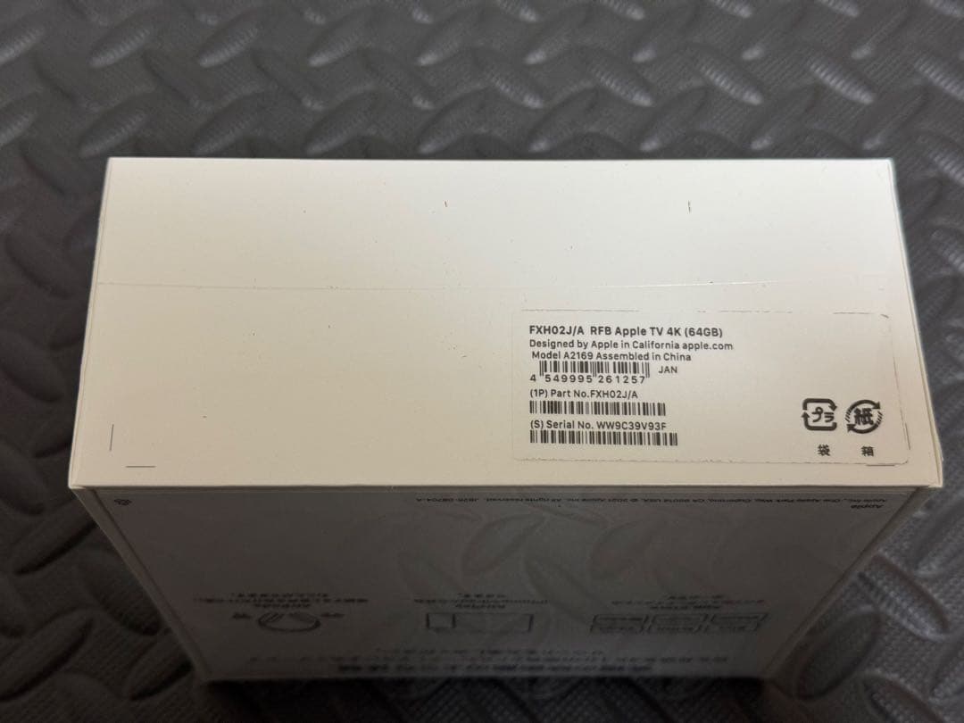 テレビ Apple TV 4K 64GB
