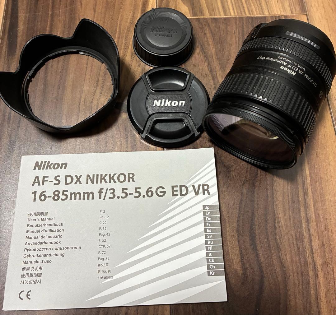 レンズ(ズーム) Nikon AF-S DX NIKKOR 16-85mm F3.5-5.6G Amazon.com : Nikon AF-S DX NIKKOR 16-85mm f/3.5-5.6G ED Vibration