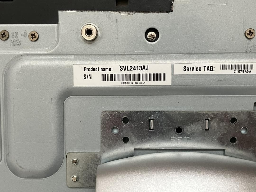 SVL2413AJ Win11 i7 MS-Office付 8GB 2TB