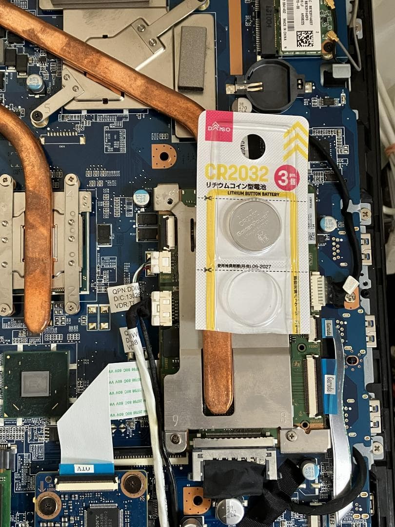 SVL2413AJ Win11 i7 MS-Office付 8GB 2TB