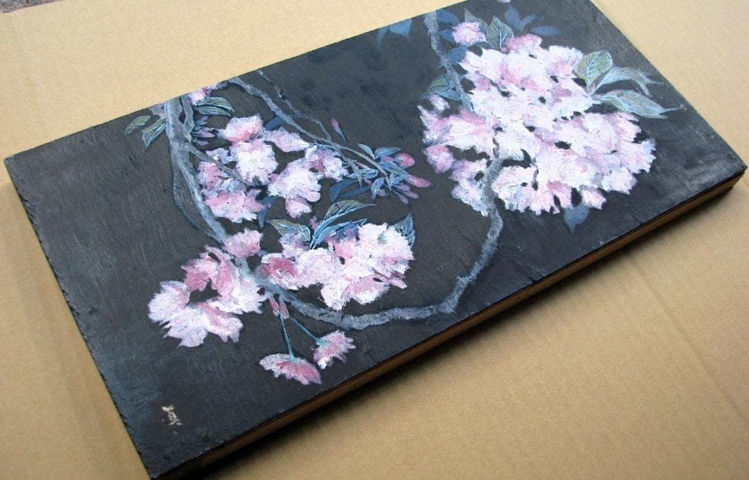 さくらの女流大家,川島眞佐「緋桜」変形6号油彩,幽玄妖艶な