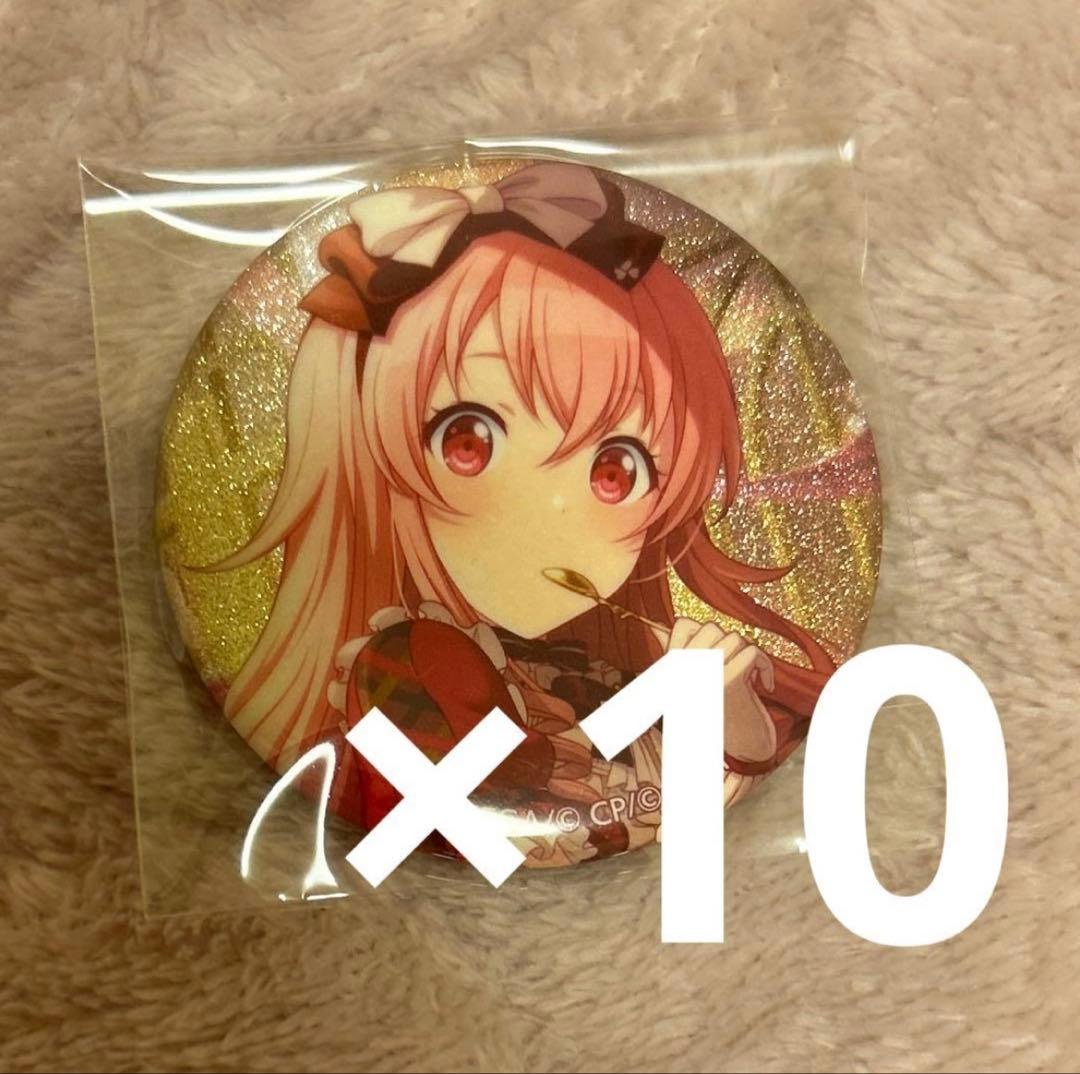 プロセカ 桃井愛莉 16a バレンタイン 缶バッジ 10個 - メルカリ